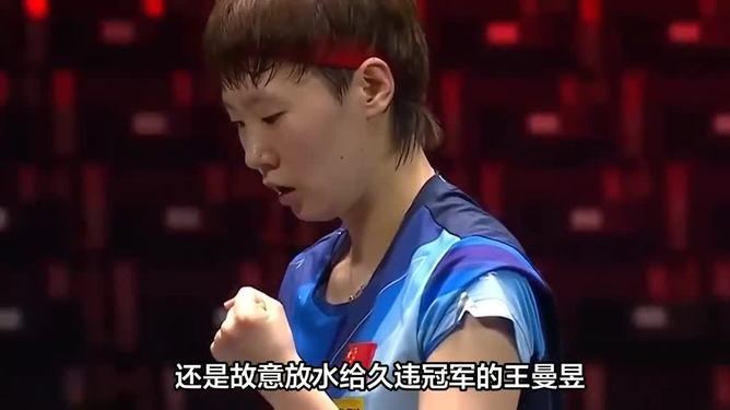 比分分析选手赛后落泪，背后故事感人