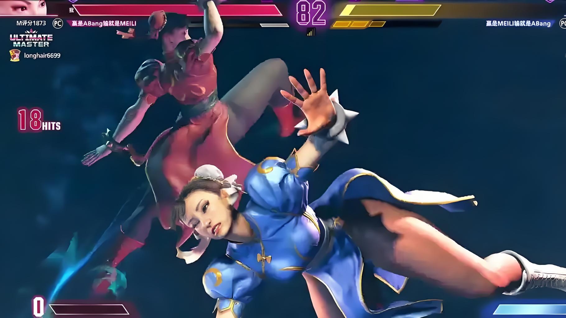 街霸6战队状态火热,誓夺总冠军 街霸6战队状态火热,誓夺总冠军