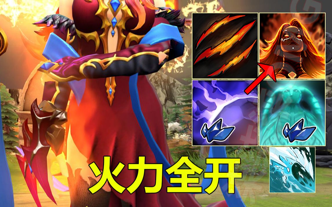 火力全开！Dota2比赛数据创纪录