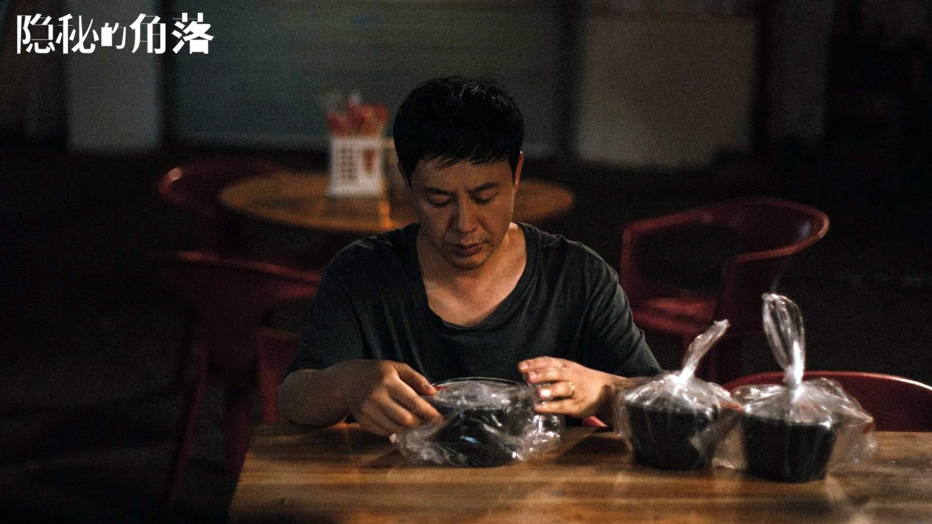 魔幻现实,当约基奇空降篮网vs猛龙之战