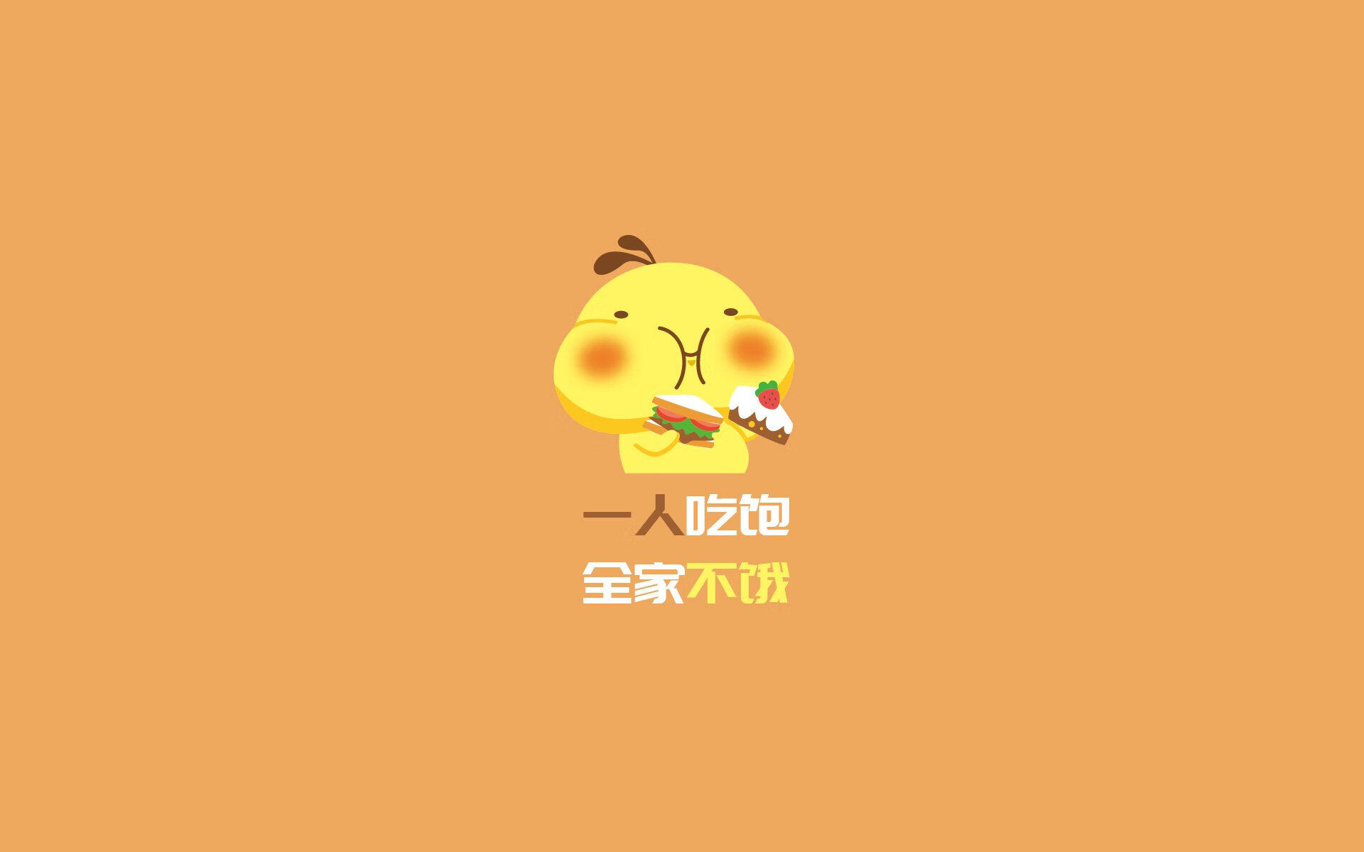 冰与火的对决,特奥·埃尔南德斯如何以一人之力撕裂法国队的防线