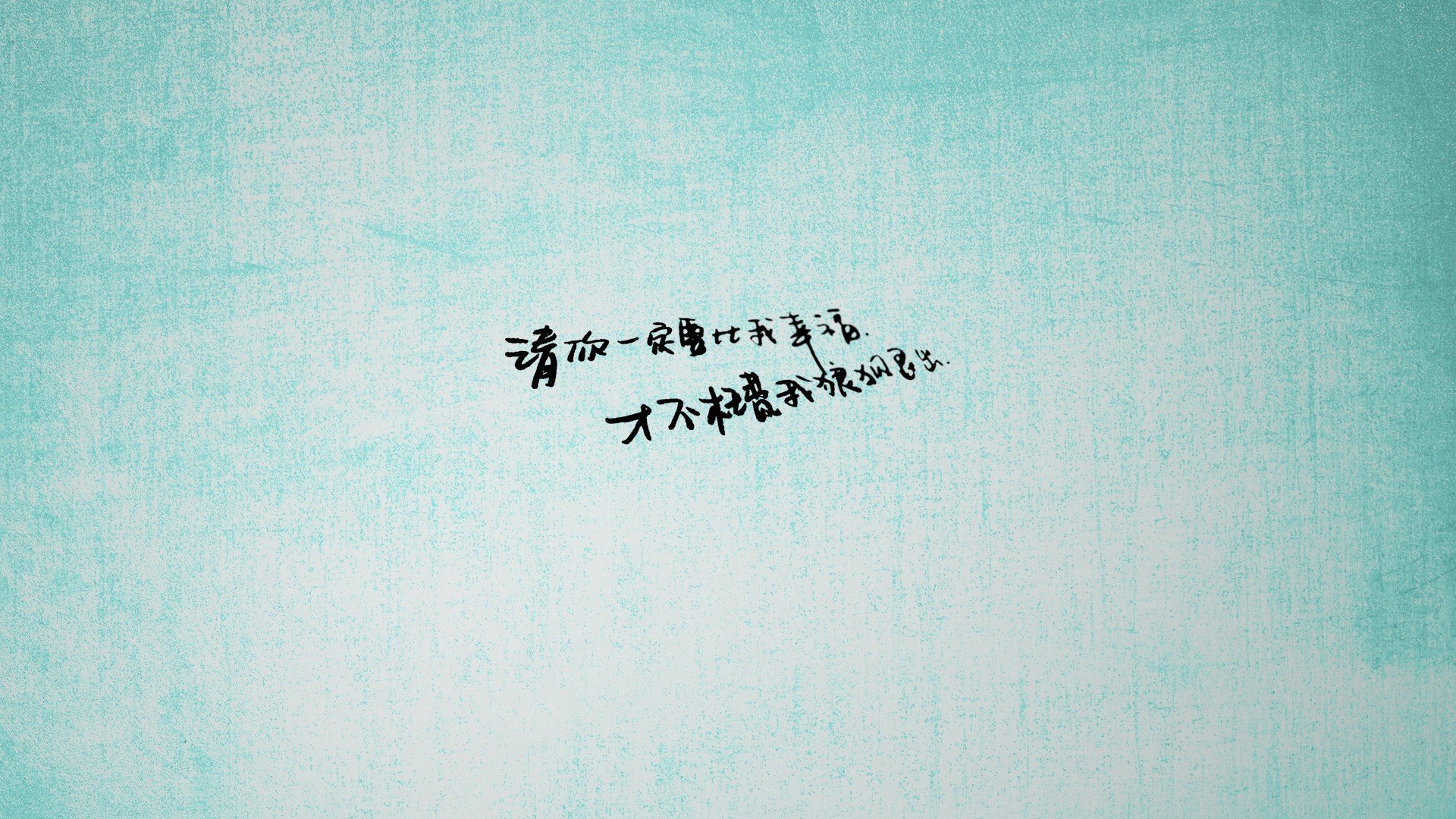 奥地利对阵智利,无名小卒福登,如何用一记绝杀为自己正名?