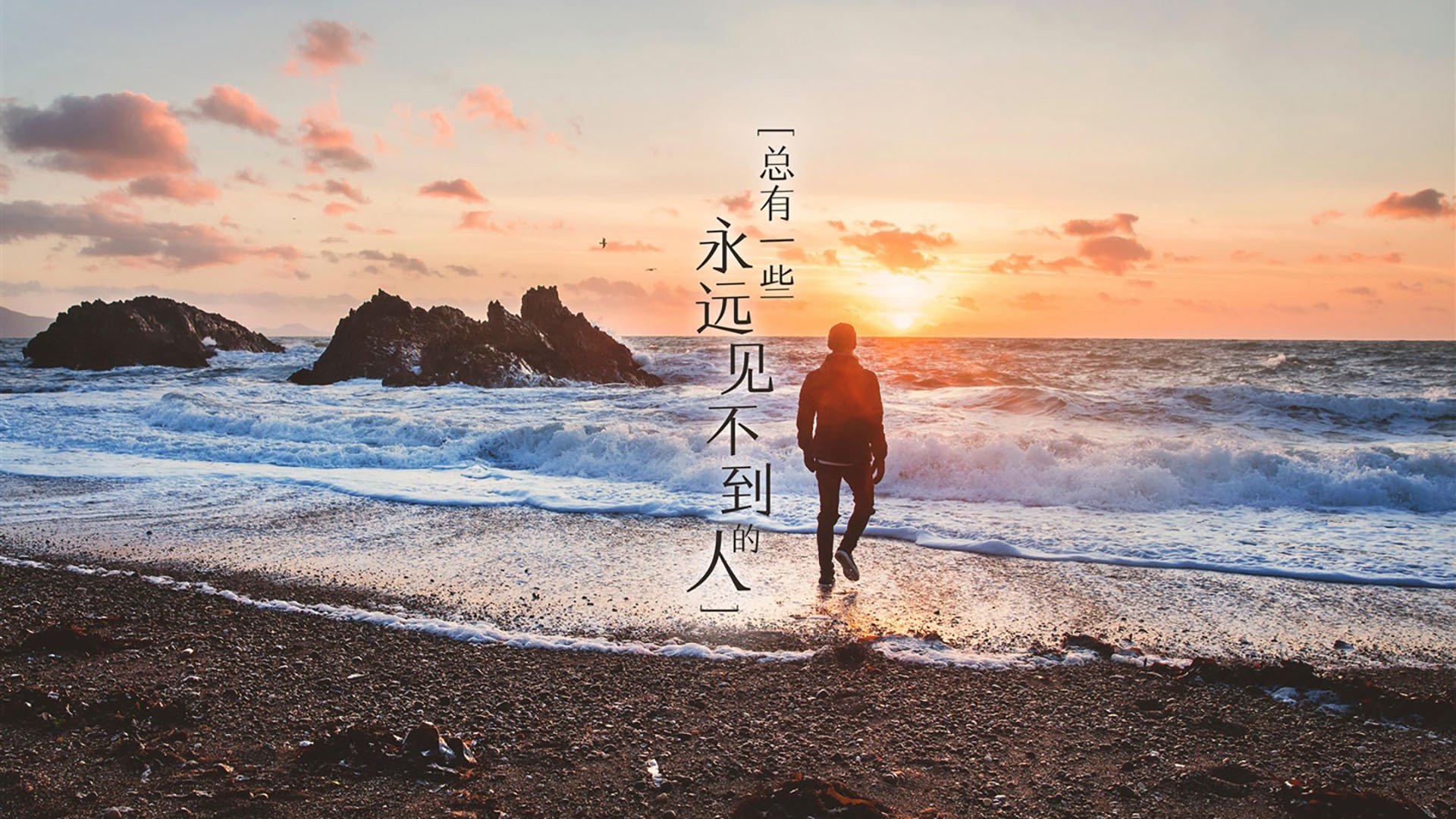 平凡之上，那个改变命运的神奇夜晚