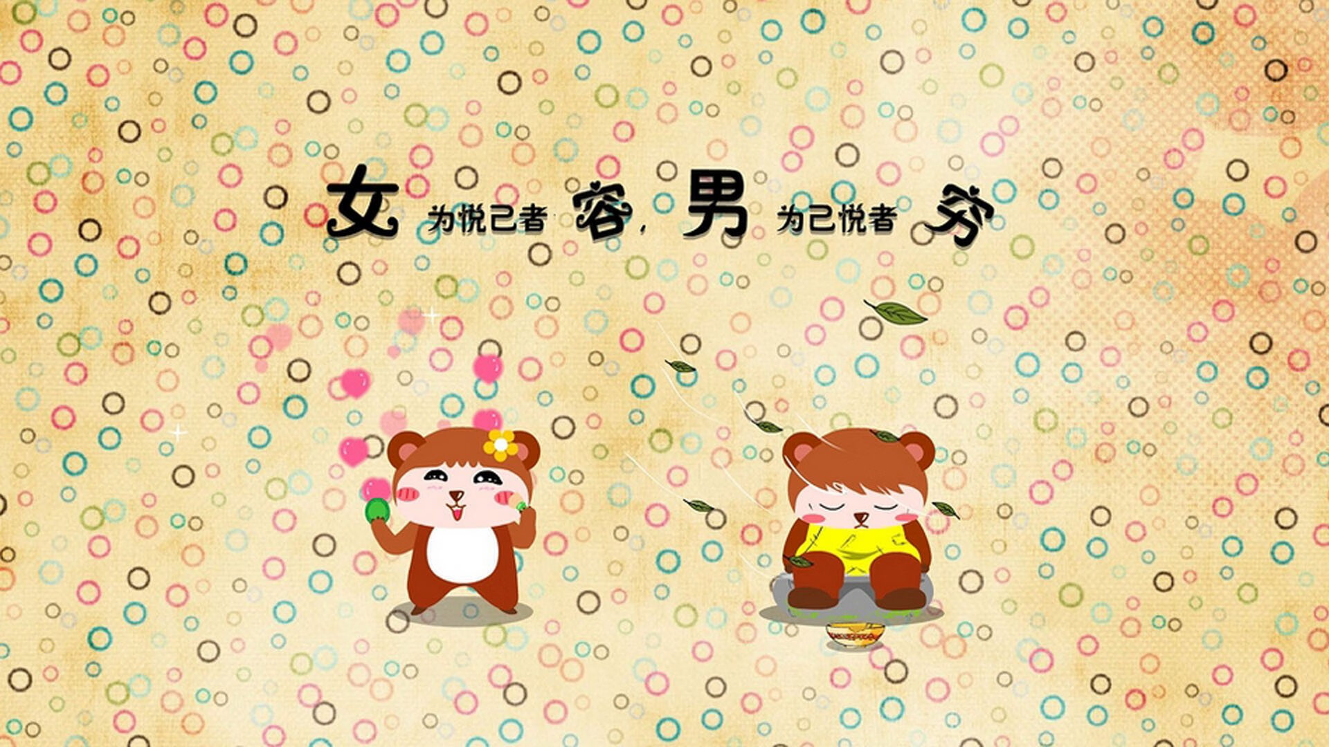 那一夜，他用指尖拨转了时光