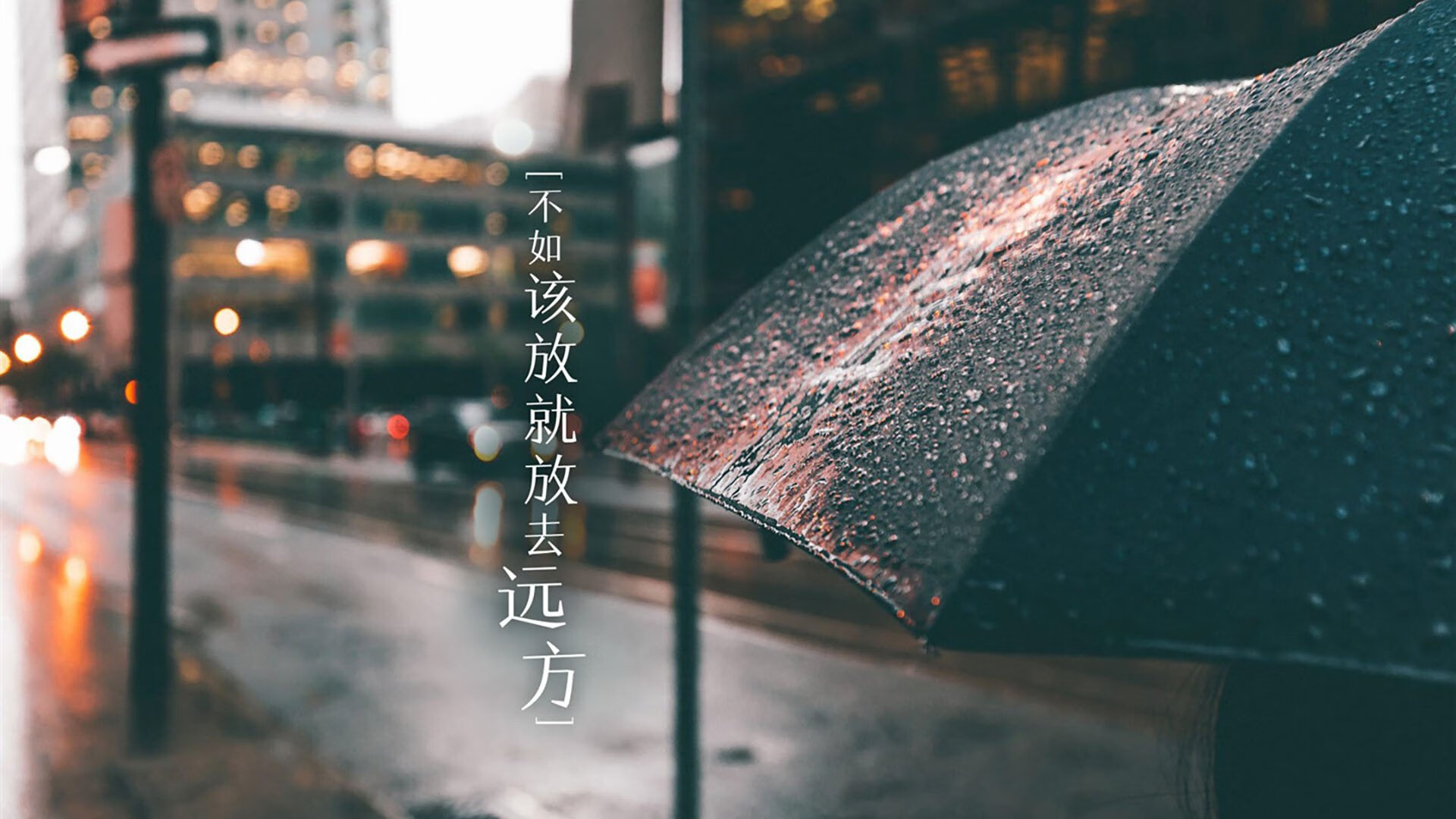当国家德比之夜遇见英超利刃，拉什福德在关键回合从不手软