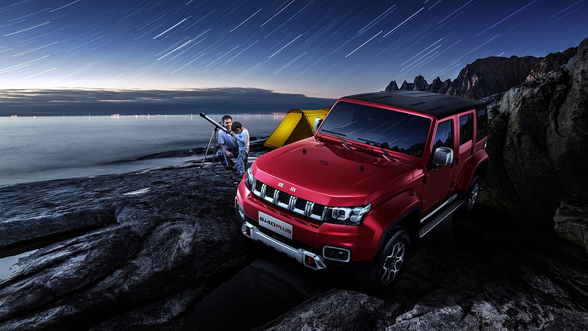 红色觉醒！曼联午夜逆转乌克兰，奥斯梅恩寒刃出鞘成全场焦点