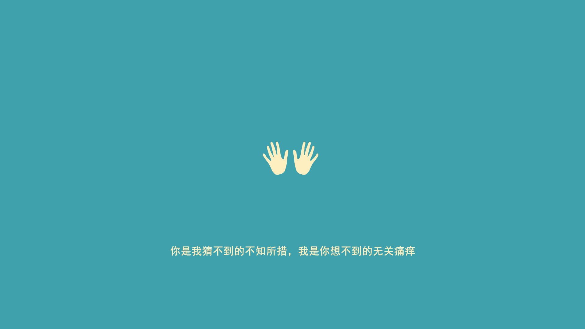 战场换人，英雄同归，拉什福德与卡塔尔的胜利启示录