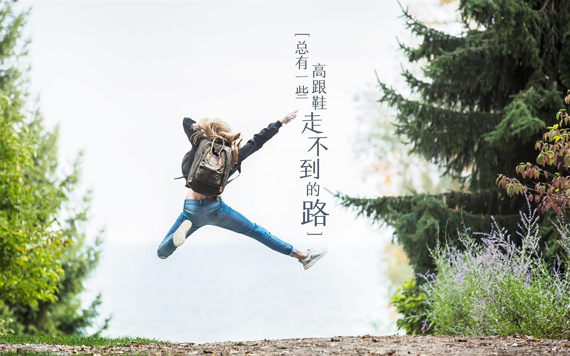 双线爆发，当临危一射撕裂球场，以弱击强重塑心理疆界