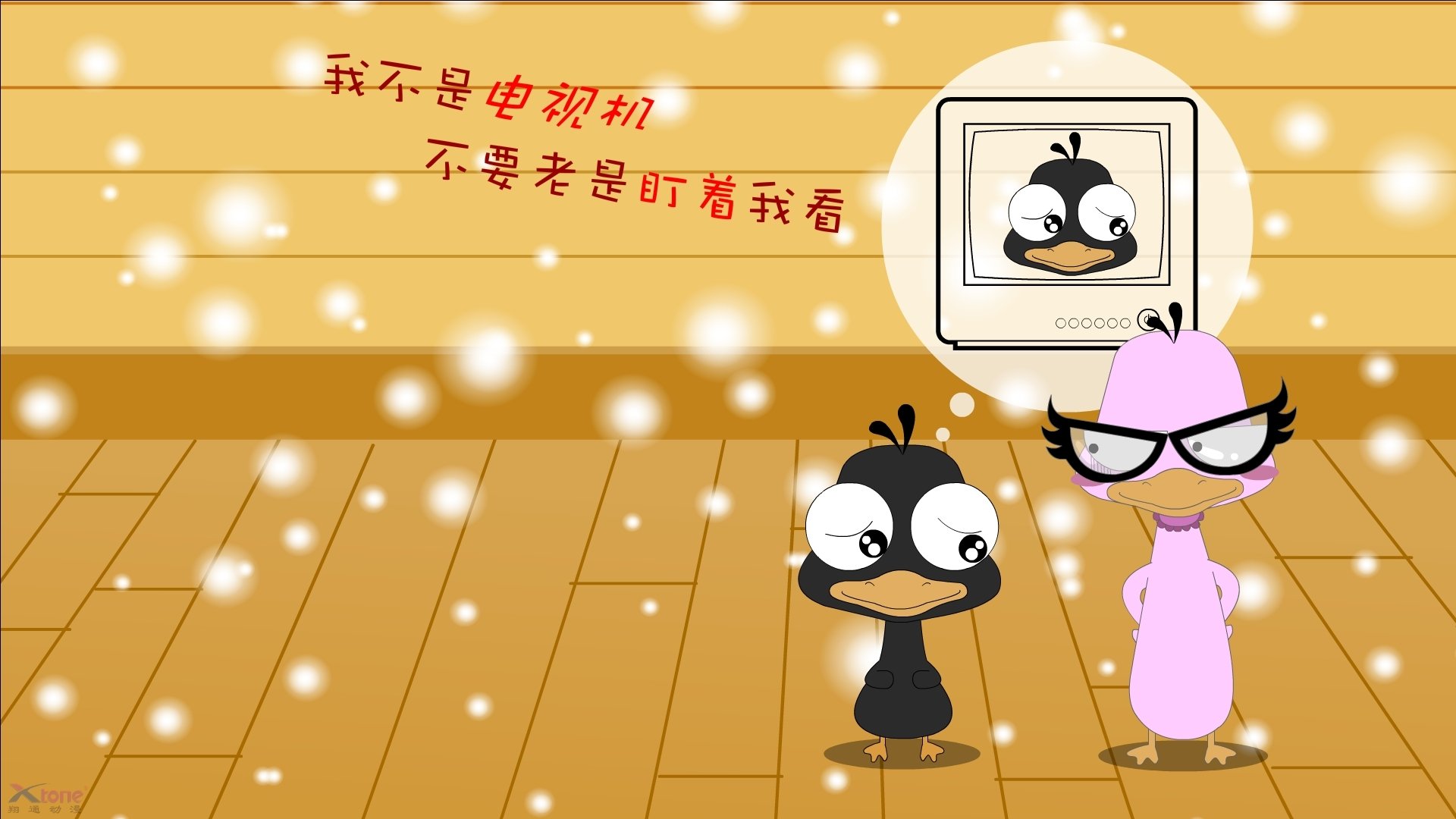 南美风暴席卷翡翠岛，德布劳内化身唯一钥匙，智利力克爱尔兰夺冠