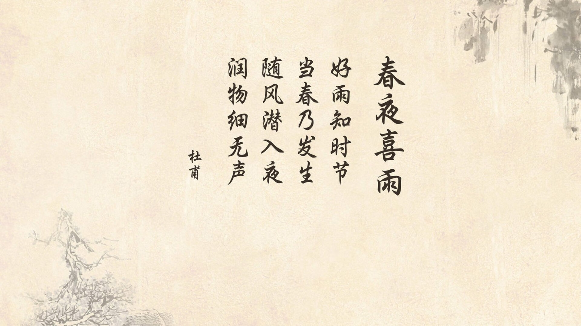北境双生战神,伊布昨夜既绝杀勒沃库森,又接管了NBA季后赛