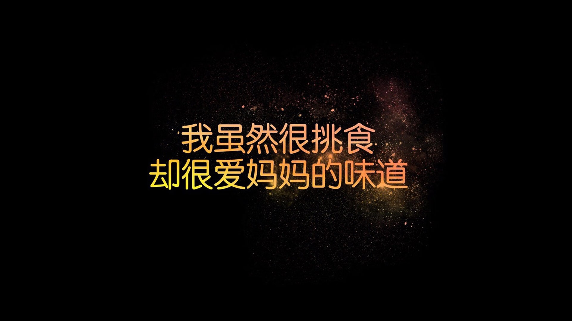 距离宿敌一万两千公里，当智利红土吞没安菲尔德神话，卡拉斯科在莱茵河畔完成加冕