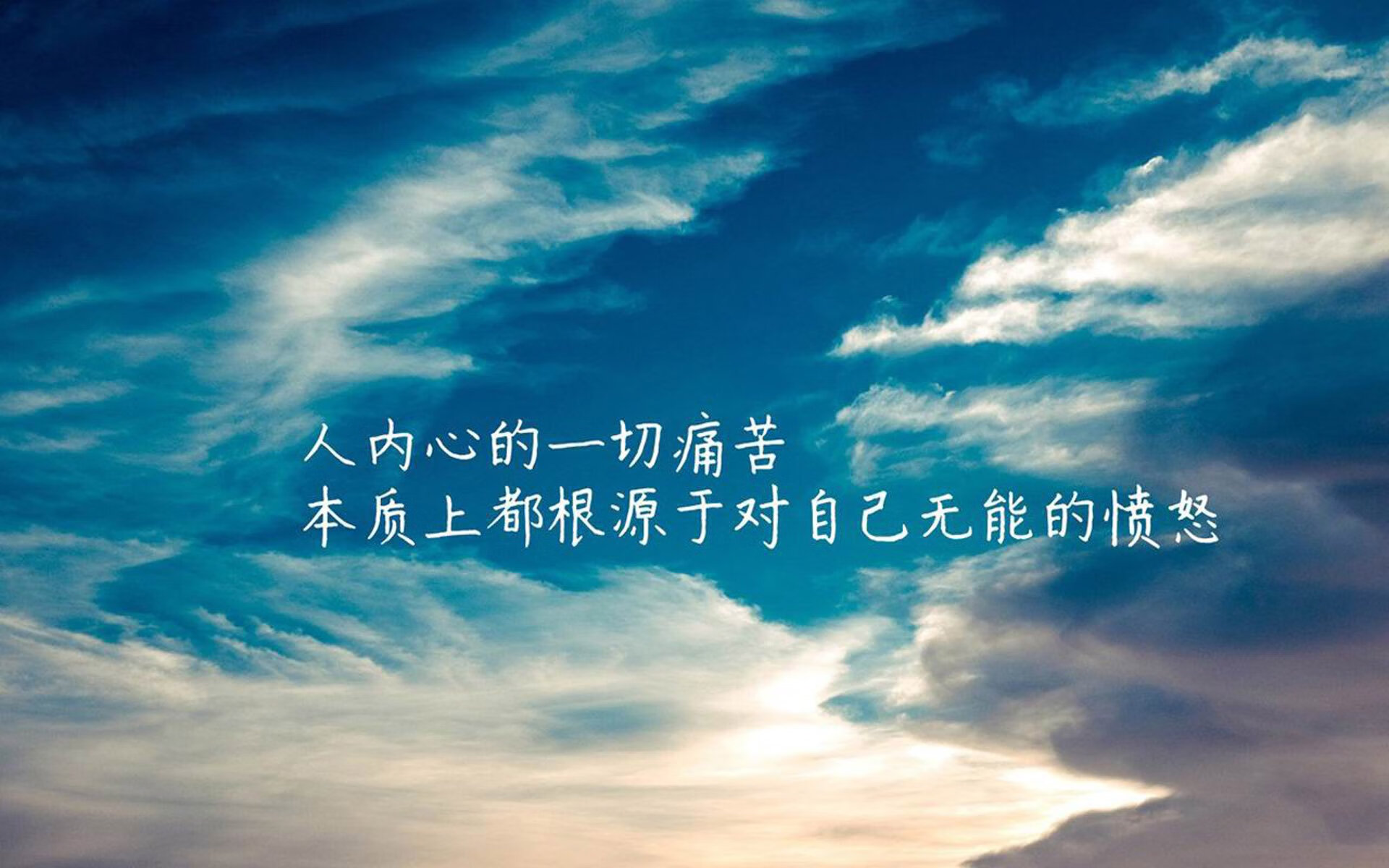 冰与火之歌,寒门天才的加冕礼—2026世界杯B组,奥斯梅恩如何用一场逆转撕裂北欧童话,为泰国足球刻下唯一姓名