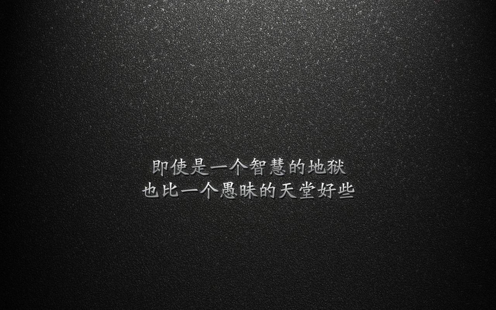 唯一的星辰,2026世界杯H组,孙兴慜披日本战袍绝杀墨西哥