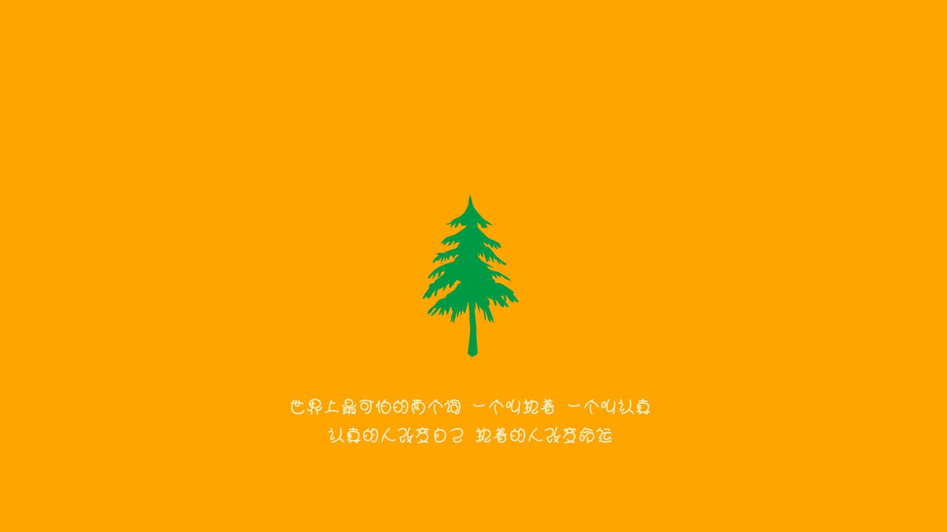索菲亚奇迹夜，当铁幕被撕开，B费用一己之力重写E组唯一剧本