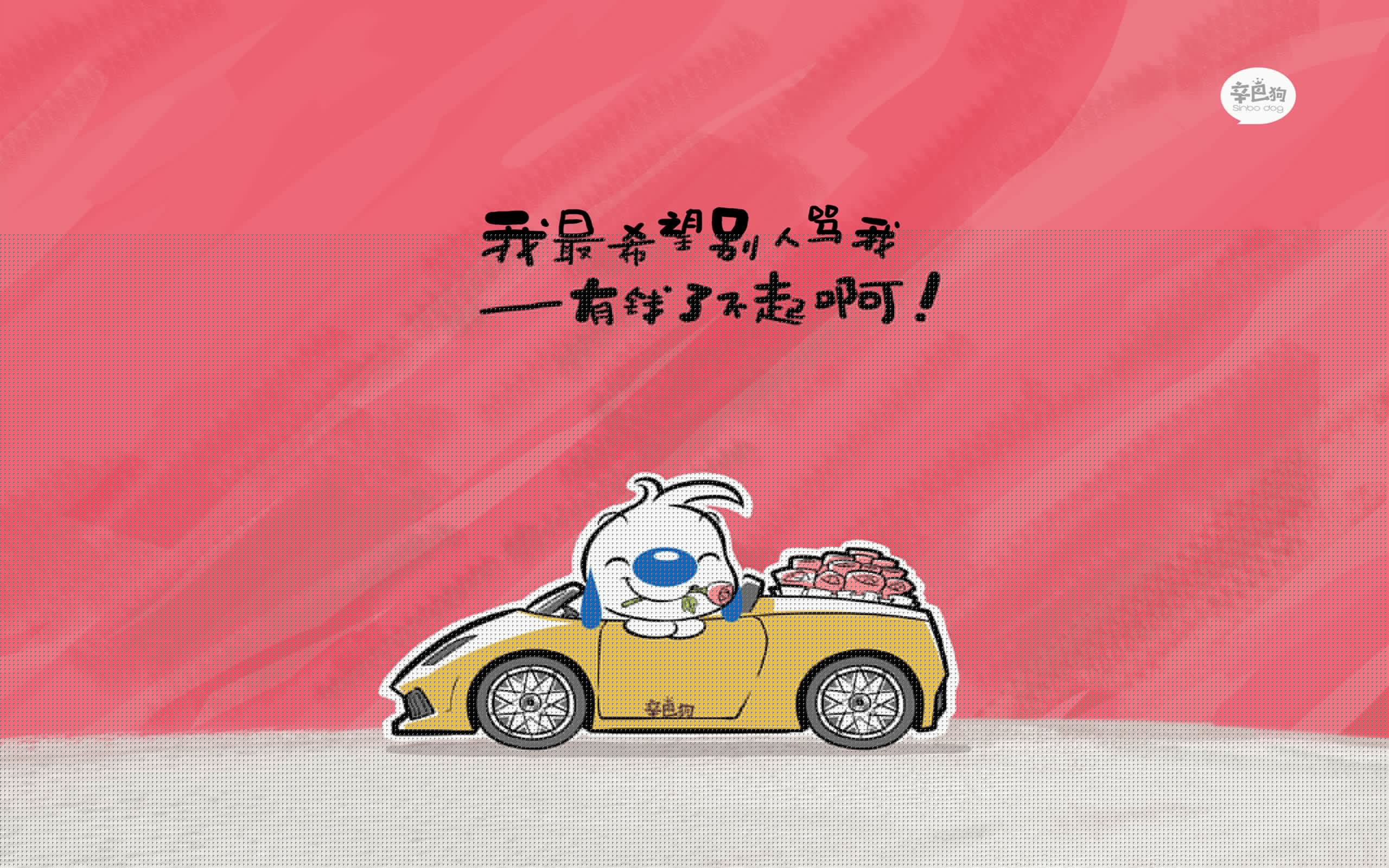红色风暴席卷沙漠，从阿诺德自由人实验，看智利如何用一场战术神迹剑指亚洲克星