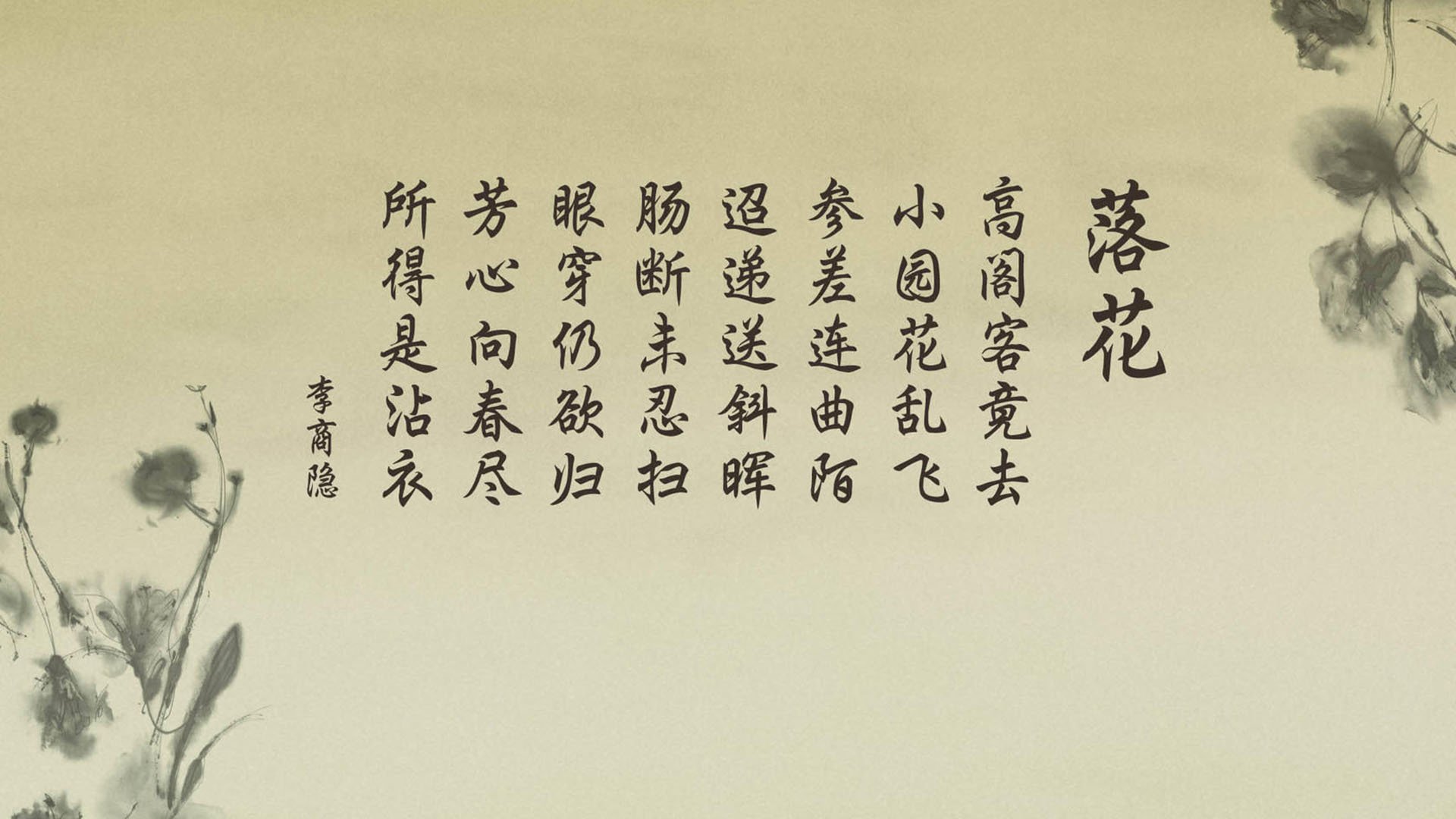锋线炼金术,当莱万多夫斯基成为波兰的液态之火