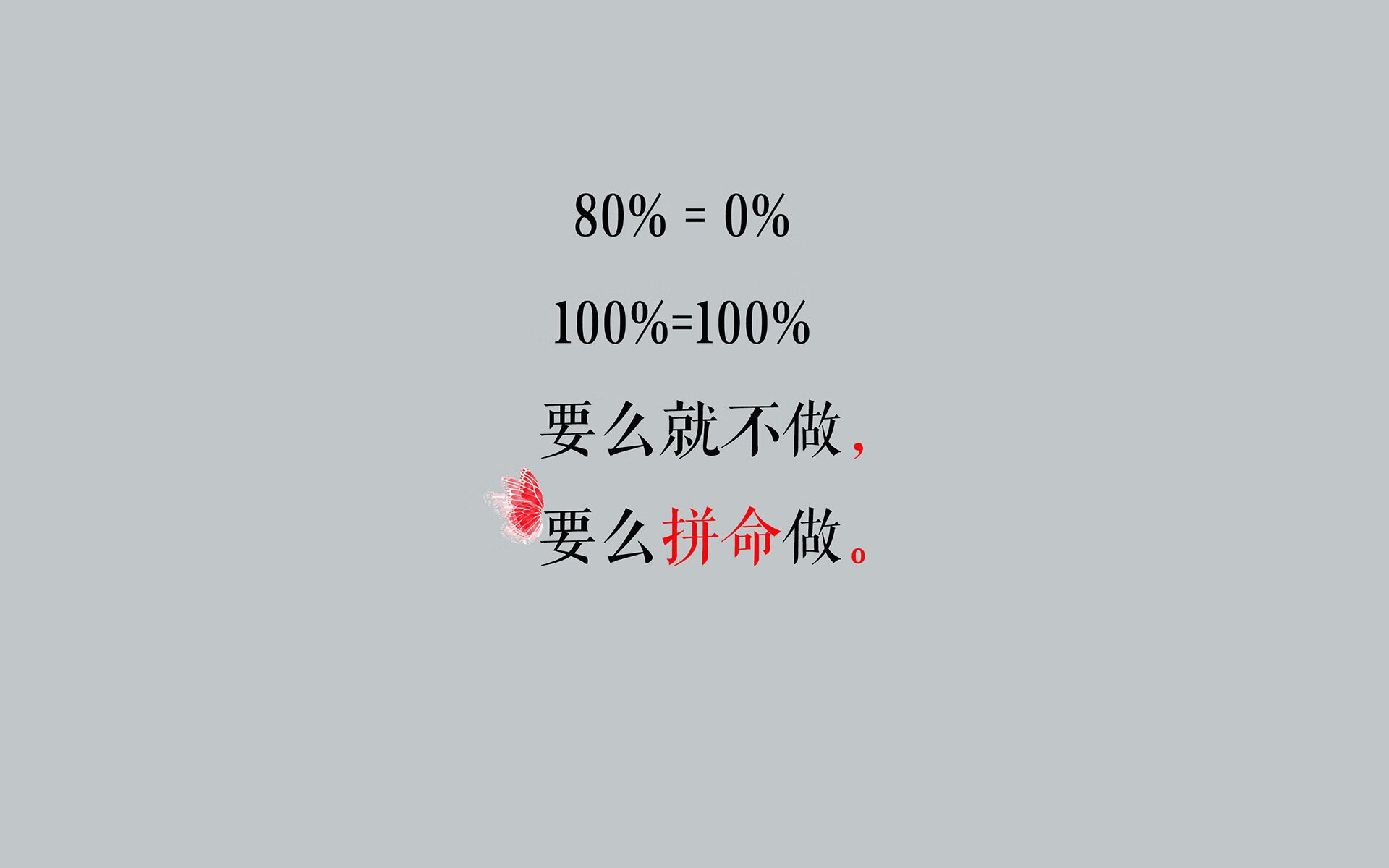 首先,是扩展思维后的文章标题