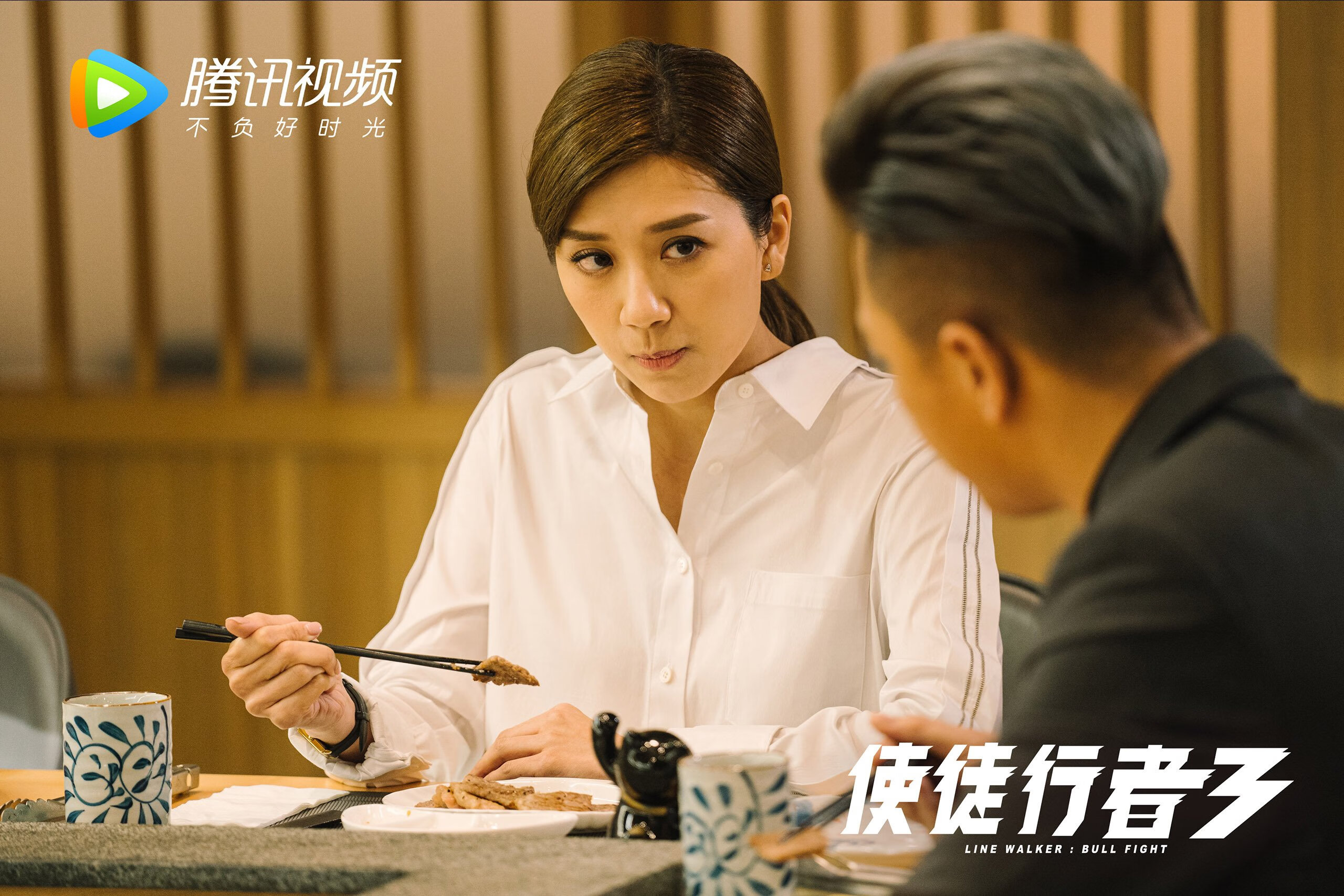 B组的孤岛，努涅斯与那场让时间折叠的瑞典之夏