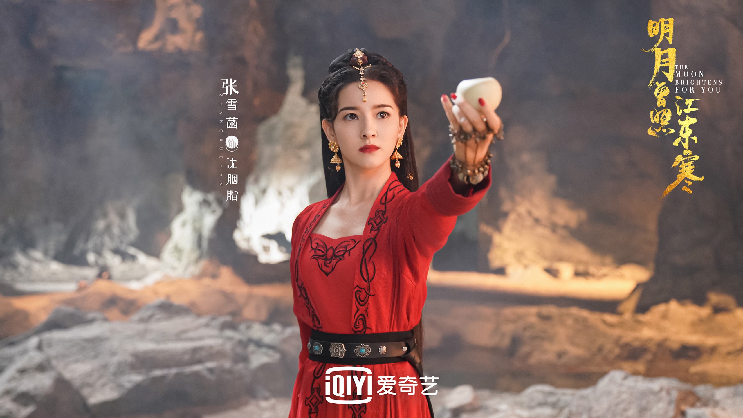 北非之狐的利齿，突尼斯强强对话血洗厄瓜多尔，坎塞洛左路风暴闪耀卡塔尔