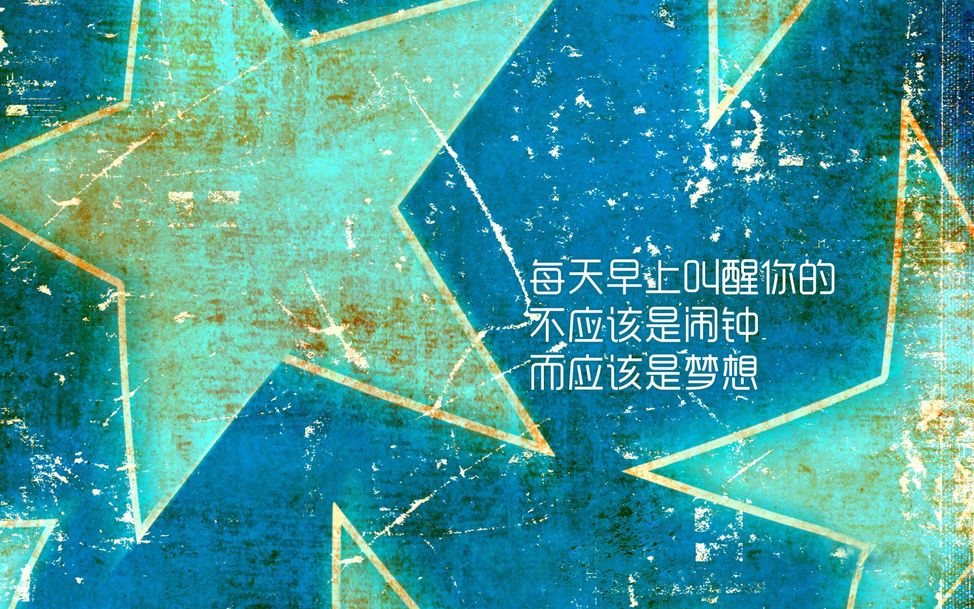 94分17秒,当太极虎咬碎蓝衣军团,萨内独舞下的暴力美学