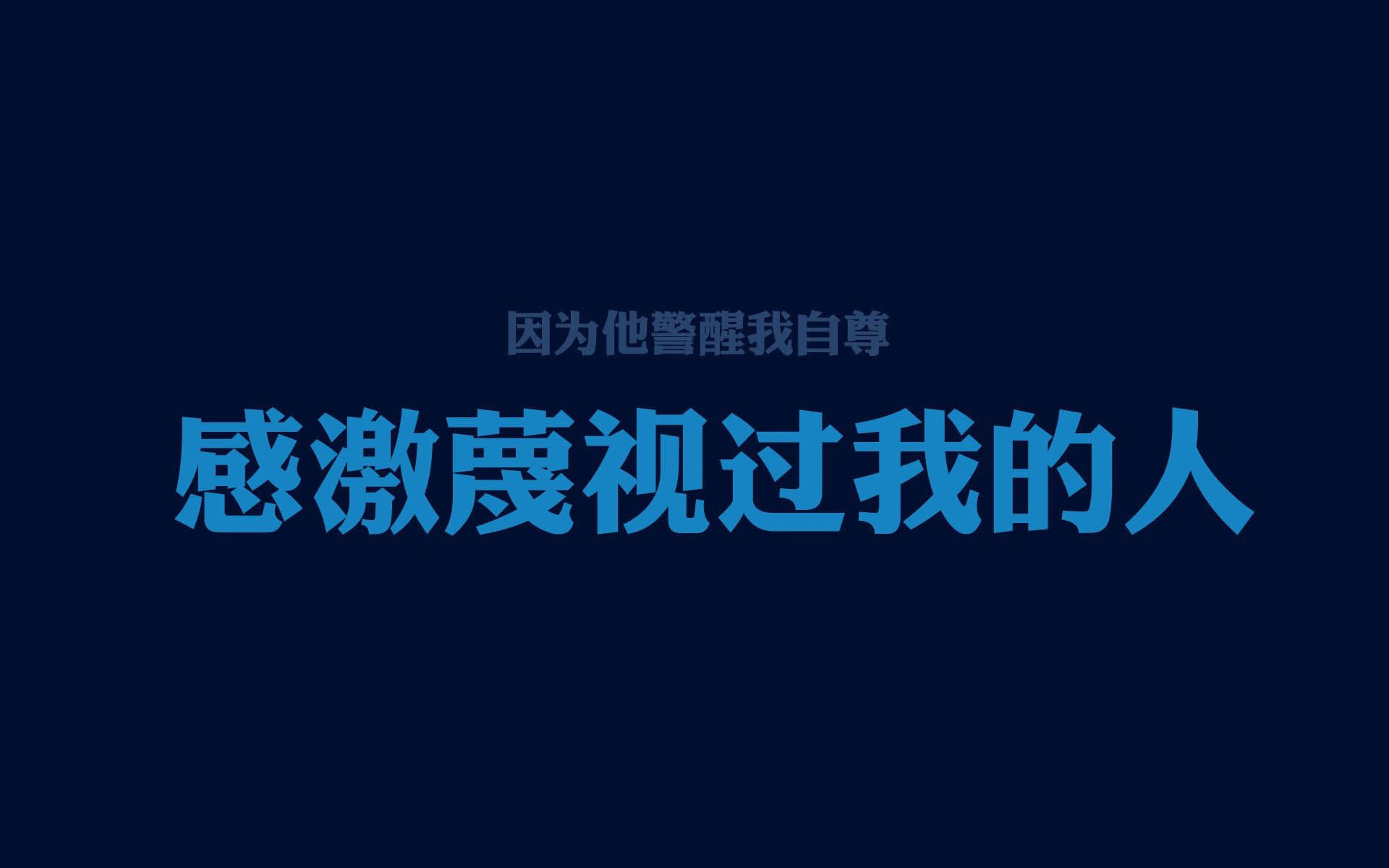 第一步，扩展思维，撰写文章标题